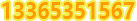煙臺(tái)叉車(chē)，煙臺(tái)電動(dòng)叉車(chē)，煙臺(tái)寶驪叉車(chē)